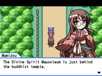gn_enbu_ss211.png