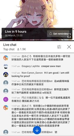 Screenshot_20210330_114826.jpg