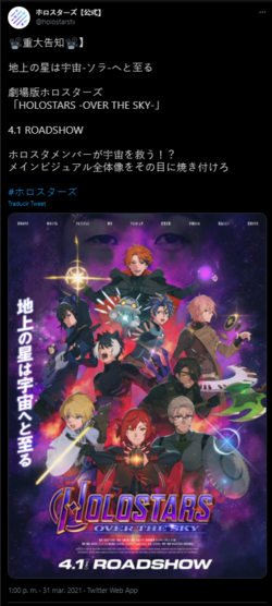 Screenshot_237.png