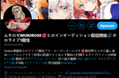 Screenshot_240.png
