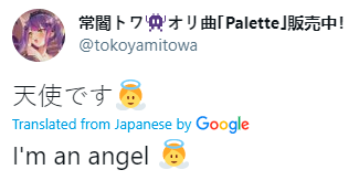 1617214899452.png