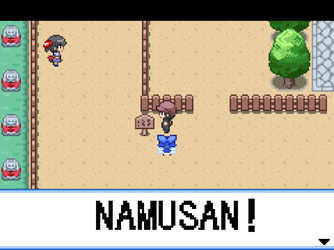 gn_enbu_ss055.png