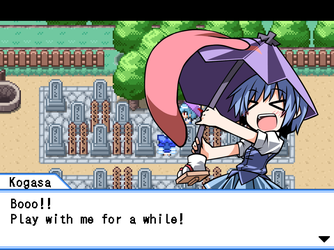gn_enbu_ss092.png