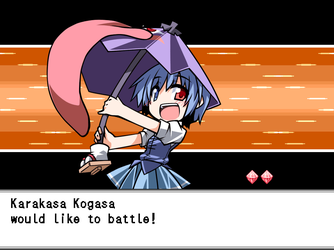 gn_enbu_ss093.png
