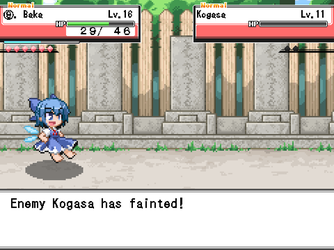 gn_enbu_ss097.png