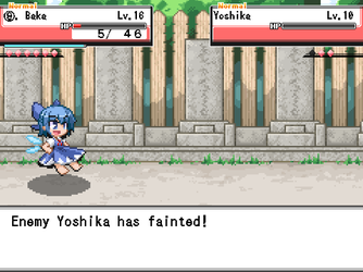 gn_enbu_ss109.png