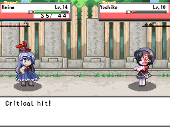 gn_enbu_ss112.png