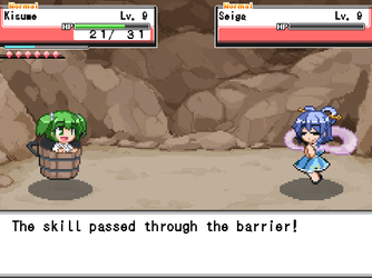 gn_enbu_ss122.png