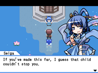 gn_enbu_ss131.png