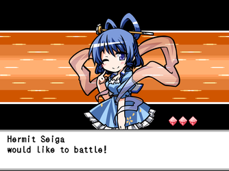 gn_enbu_ss132.png