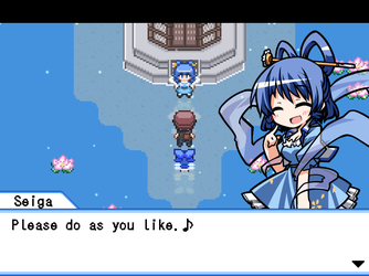 gn_enbu_ss142.png