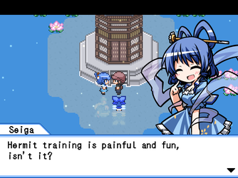 gn_enbu_ss144.png