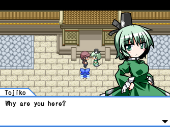 gn_enbu_ss003.png