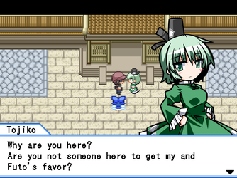 gn_enbu_ss004.png