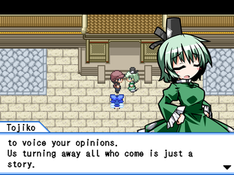 gn_enbu_ss006.png