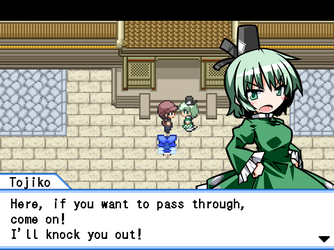 gn_enbu_ss008.png
