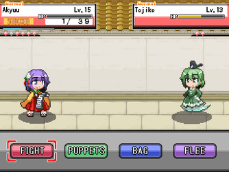 gn_enbu_ss012.png