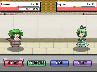 gn_enbu_ss014.png