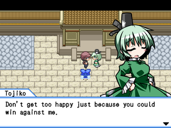 gn_enbu_ss016.png