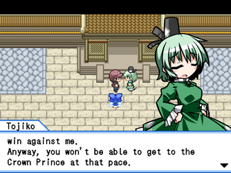 gn_enbu_ss017.png