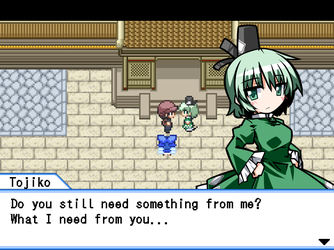 gn_enbu_ss018.png