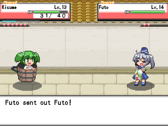gn_enbu_ss028.png