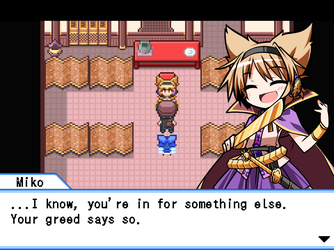 gn_enbu_ss051.png