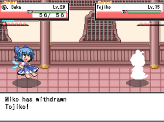 gn_enbu_ss060.png