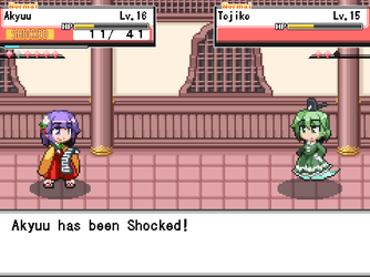 gn_enbu_ss075.png