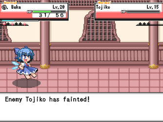 gn_enbu_ss082.png
