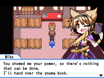 gn_enbu_ss085.png
