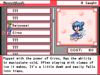 gn_enbu_ss104.png