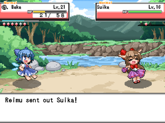 gn_enbu_ss130.png