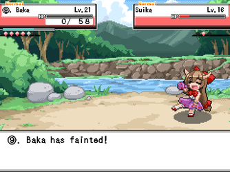 gn_enbu_ss132.png