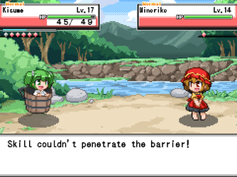 gn_enbu_ss153.png