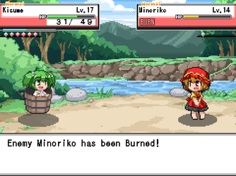 gn_enbu_ss155.png