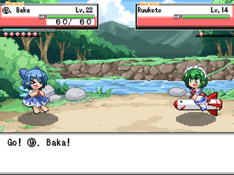 gn_enbu_ss159.png