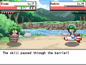 gn_enbu_ss160.png