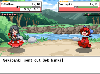 gn_enbu_ss170.png