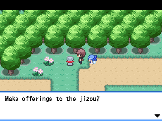 gn_enbu_ss182.png