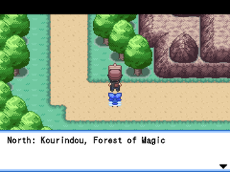 gn_enbu_ss193.png