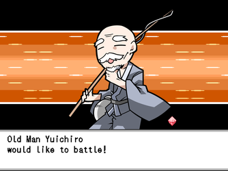 gn_enbu_ss195.png