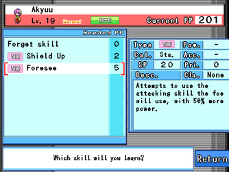 gn_enbu_ss206.png