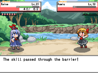 gn_enbu_ss212.png