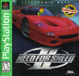 needforsneed.png