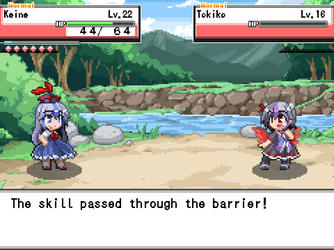 gn_enbu_ss006.png
