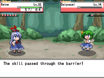 gn_enbu_ss024.png