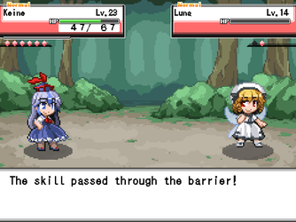 gn_enbu_ss040.png