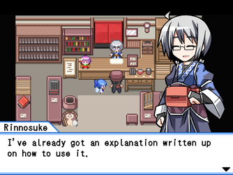 gn_enbu_ss124.png