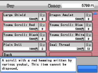 gn_enbu_ss133.png